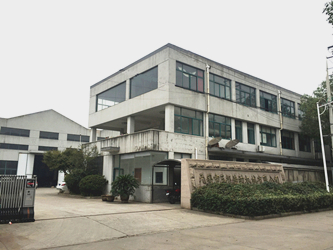 無(wú)錫市玉祁傳動(dòng)機(jī)(jī)械有限公司